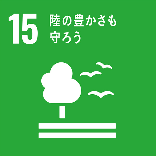 “伐って、使って、植える” 合法伐採